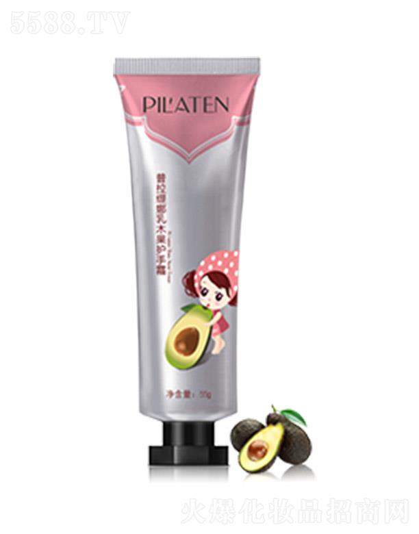 �����������Ȼ��yƷ���޹�˾���������ȡ���ľ���o��˪ 55g/֧