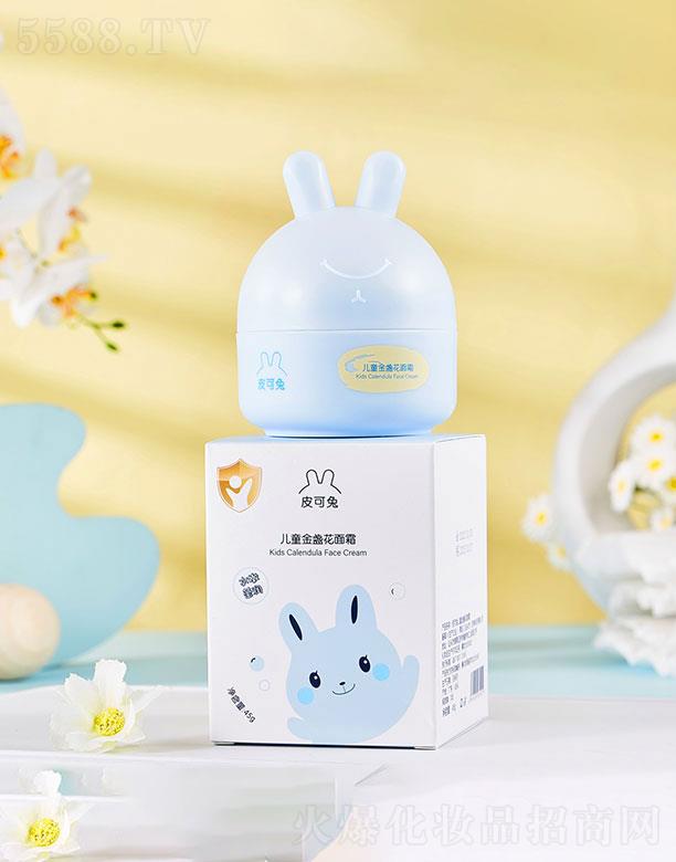 �V������������Ƽ����޹�˾��Ƥ���Ã�ͯ��K����˪