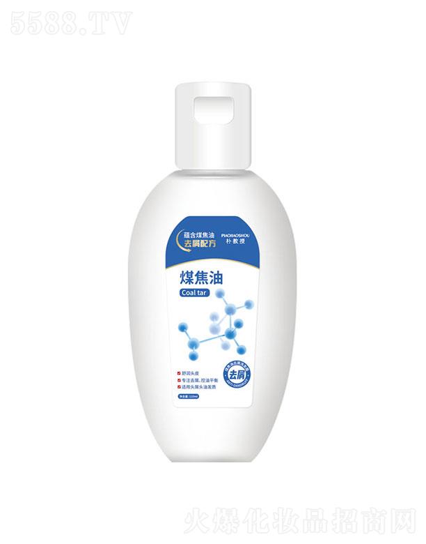 �V������������Ƽ����޹�˾�������ú����ȥмϴ�l(f��)¶