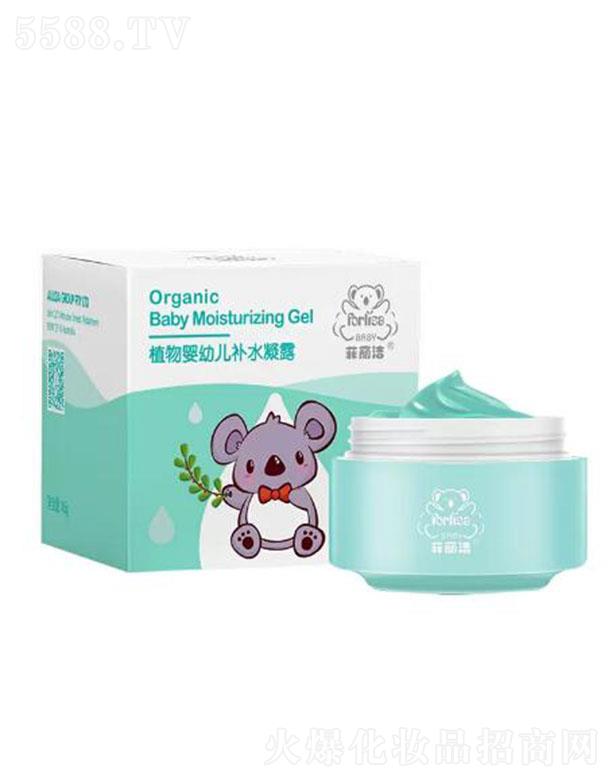 �����_(d��)���yƷ�����ڣ����޹�˾��������ֲ����׃��a(b��)ˮ��¶