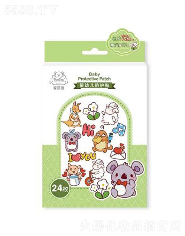 �����_(d��)���yƷ�����ڣ����޹�˾�����������׃����o(h��)�N