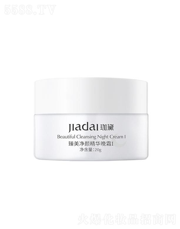 ����(�V�|)��I(y��)�������޹�˾��������������A��˪