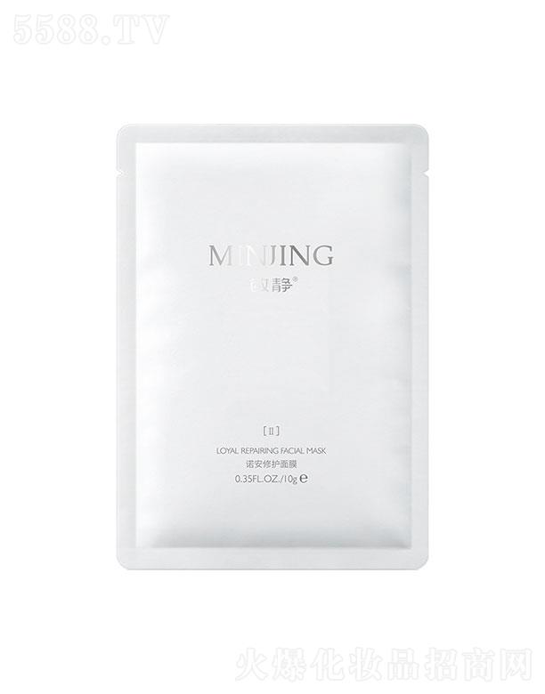 ����(�V�|)��I(y��)�������޹�˾�����o�Z�����o(h��)��Ĥ��