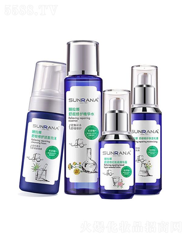 �麣�����Ȼ��yƷ���޹�˾��������������o(h��)����M��(��������