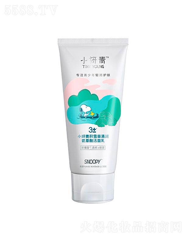 �麣�����Ȼ��yƷ���޹�˾��С����SNOOPY�eѩ���坙(r��n)�����ᝍ����