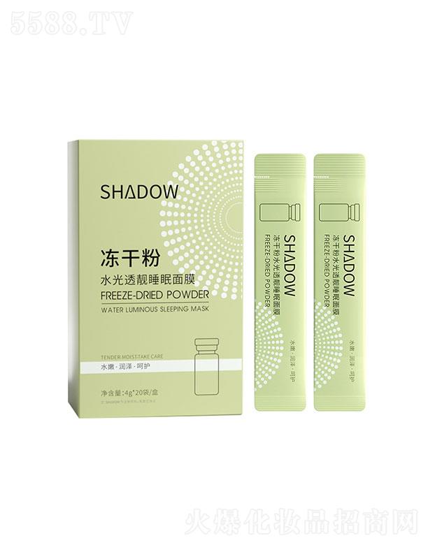 �V��(li��n)�v���I(y��)���޹�˾��SHADOW���ɷ�ˮ��͸�n˯����Ĥ