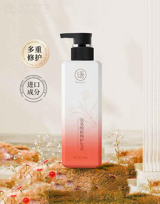 �V���v���I(y��)���޹�˾�����^�Z������ֲ���o�l(f��)��