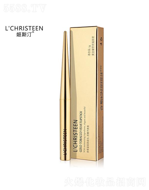 �V���в��ѻ��yƷ���޹�˾����˹͡�S��(x��)���ܿڼt