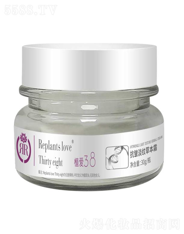 ���B(y��ng)�Ƽ�(�V�|)���޹�˾��ֲ��(��i)�������y�ݱ�˪ 30g