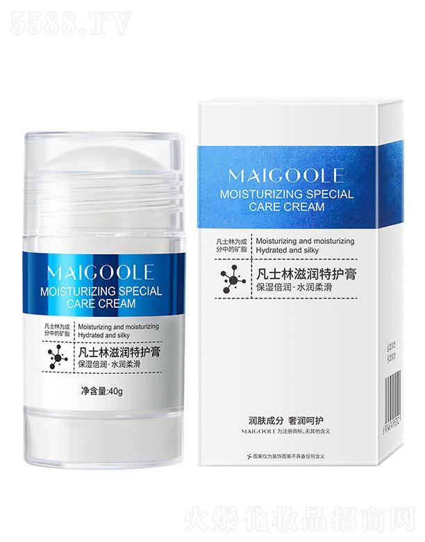 �V���������Ƽ����޹�˾��õ���շ�ʿ���̝����o(h��)��