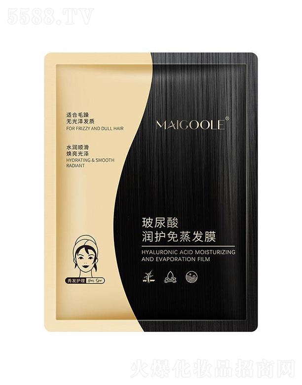 �V���������Ƽ����޹�˾��õ���ղ������������o(h��)�l(f��)Ĥ