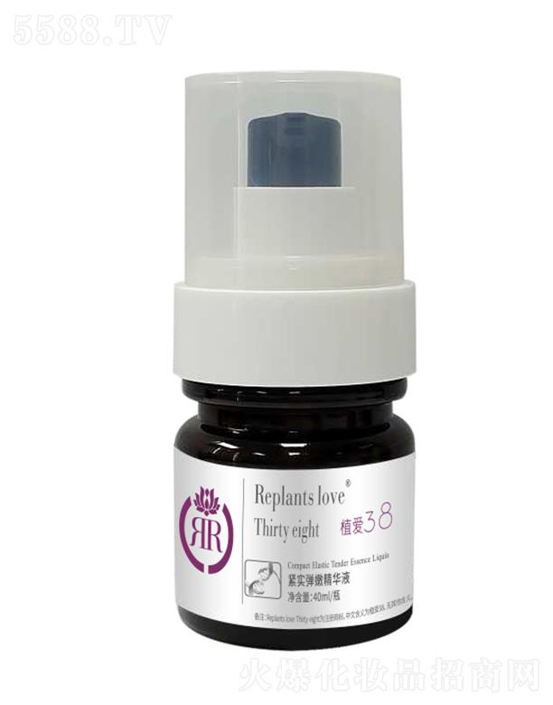 ���B(y��ng)�Ƽ�(�V�|)���޹�˾��ֲ���澏���w���AҺ 40ml