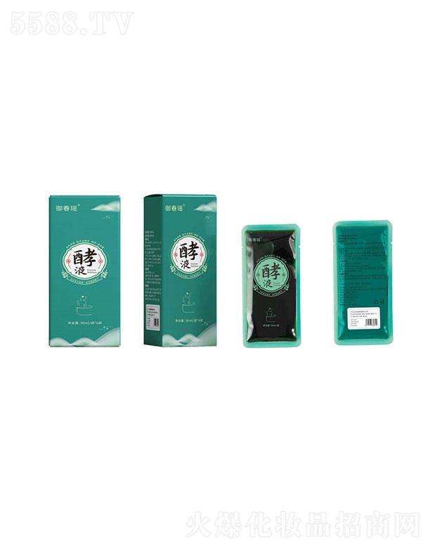 ���B(y��ng)�Ƽ�(�V�|)���޹�˾����������Һ������ͨ��