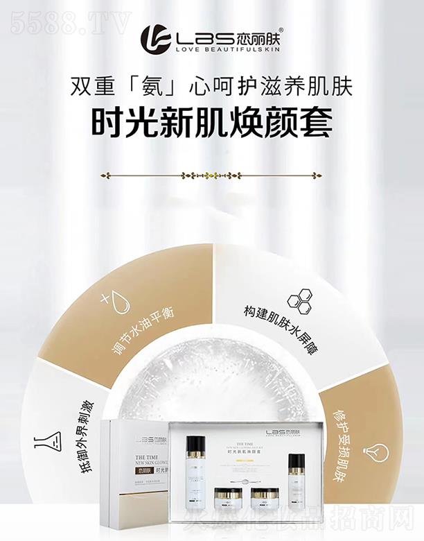 �V���Б����w����Ƽ����޹�˾�������w�r(sh��)���¼������