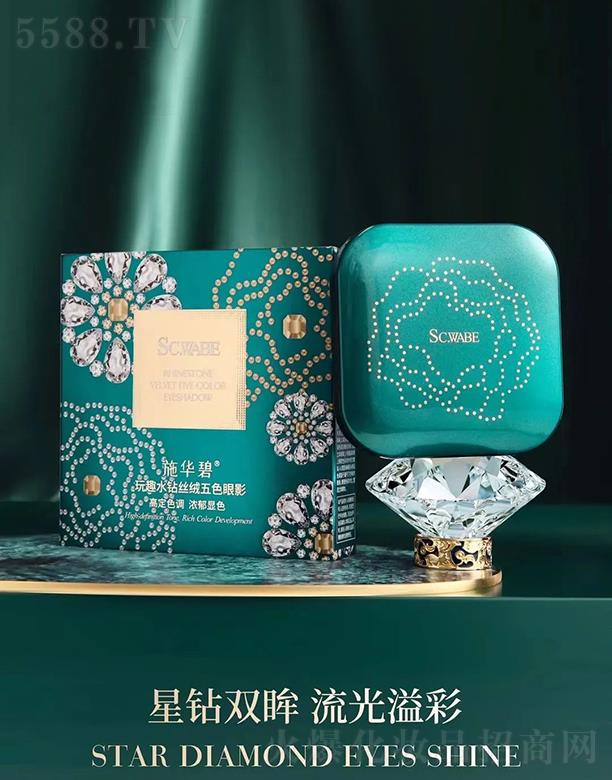 �V�ݕr(sh��)�а�ɯ��(gu��)�H����Ƽ����޹�˾��ʩ�A��SC.WABE��Ȥˮ�@�z�q��ɫ��Ӱ