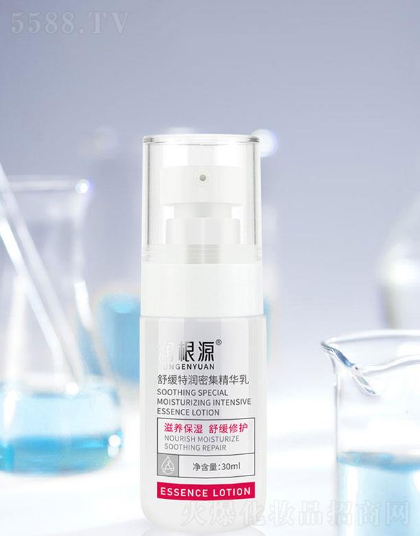 �V��ˎ�y���û������޹�˾������Դ�澏�؝��ܼ����A��