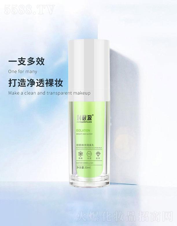 �V��ˎ�y���û������޹�˾������Դ���ɸ��x�飨�Gɫ)