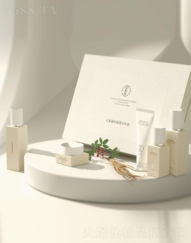 �V��ˎ�y���û������޹�˾������Դ�˅����r�o�������