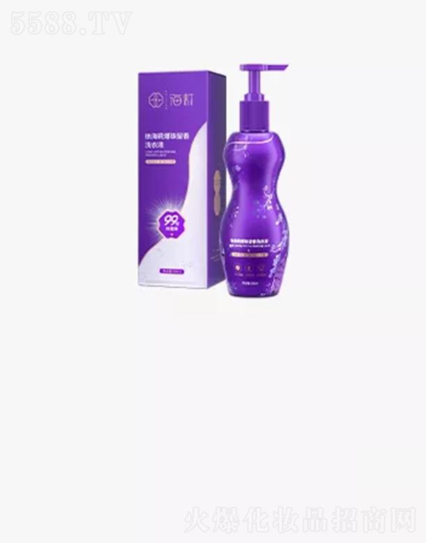 ����(�V��)����Ƽ����޹�˾���캣��������ϴ��Һ