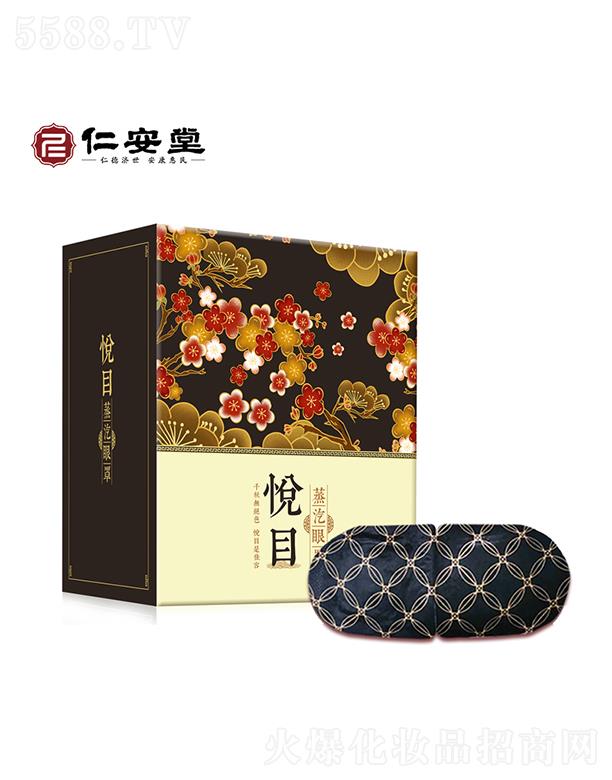 �����ʰ��ÿƼ����޹�˾���ʰ��Ð�Ŀ��������