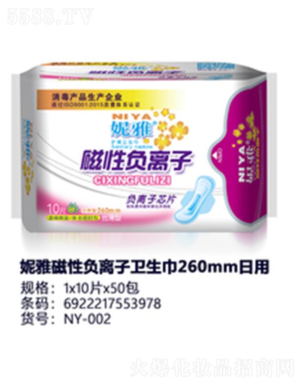 ������݋I�l(w��i)����Ʒ���޹�˾�����Ŵ���ؓ(f��)�x���l(w��i)����260mm����