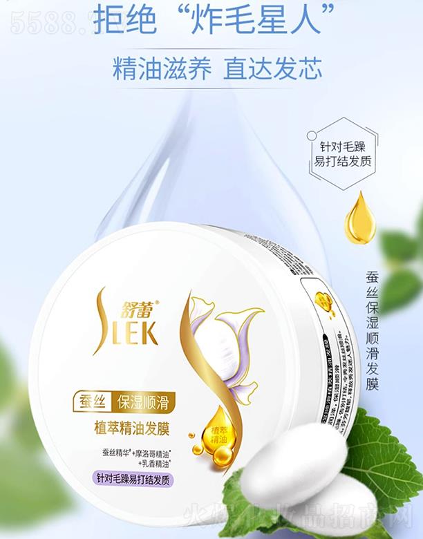 ���������o(h��)����Ʒ�����ڣ����޹�˾�������Q�z����혻�ֲ�;��Ͱl(f��)Ĥ