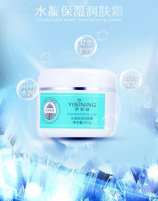 �V�ݞ�������Ƽ����޹�˾����˼��ˮ������(r��n)�w˪