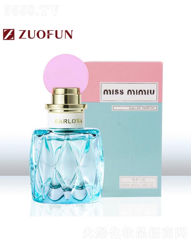 �V��׿�һ��yƷ���޹�˾��ZUOFUN������ˮ