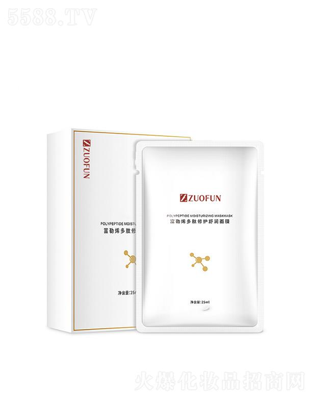 �V��׿�һ��yƷ���޹�˾��ZUOFUN����ϩ�������o(h��)�杙��Ĥ