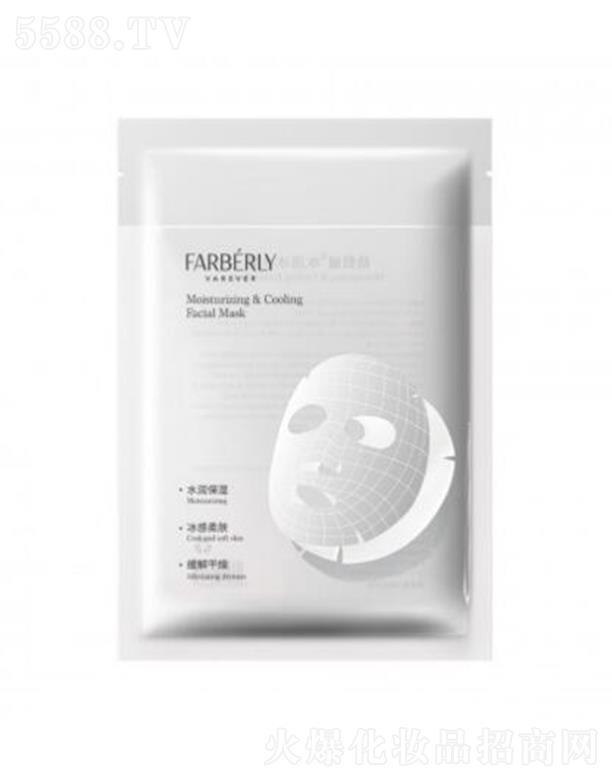 �V�ݷ���������Ƽ����޹�˾��������ˮ��(r��n)����Ĥ 30g*5Ƭ