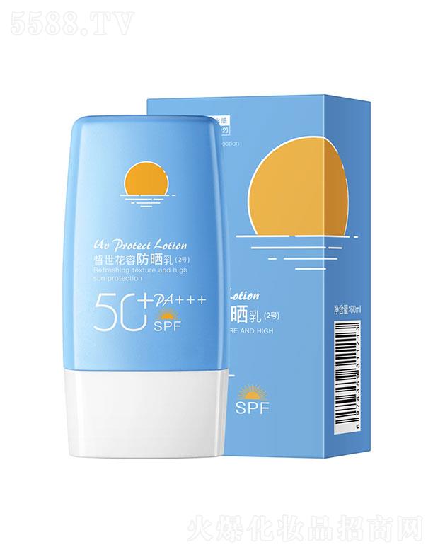 �����к��{(l��n)����Ƽ����޹�˾���n������߱�ˮ��ˮ������˪