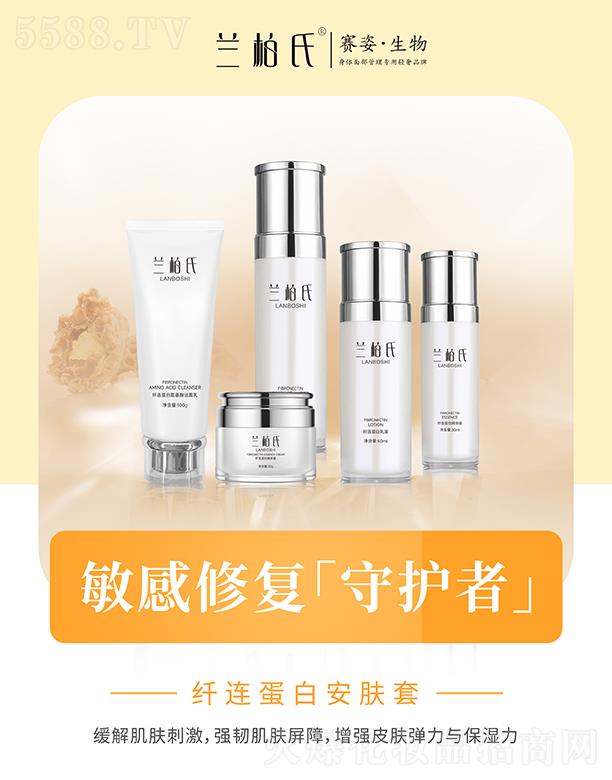 �V��ِ������Ƽ����޹�˾���m�����w�B���װ��w��