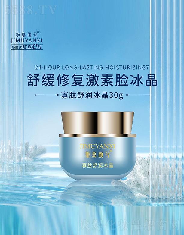 �㽭���ɻ��yƷ���޹�˾����Ľ�������杙����