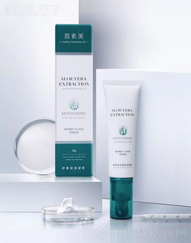 �������_�����＼�g���F���޹�˾��������Ժ���澏�������z