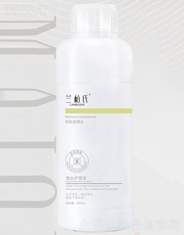 �V��ِ������Ƽ����޹�˾���m���Ϻ��^�o��Һ