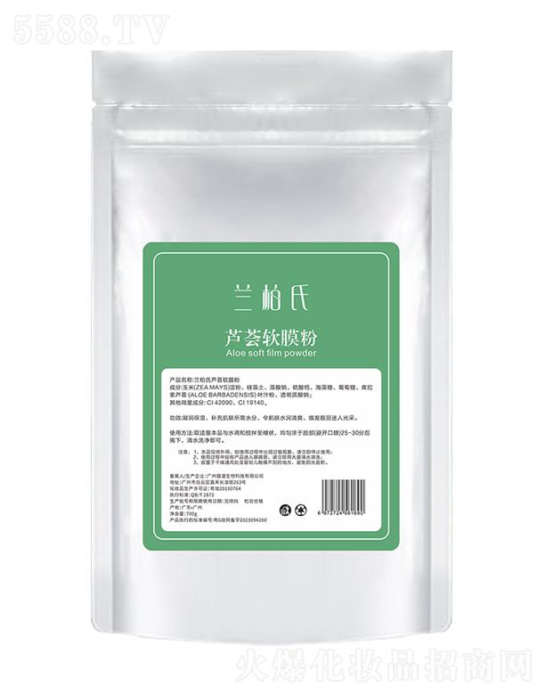 �V��ِ������Ƽ����޹�˾���m�����J�CܛĤ��