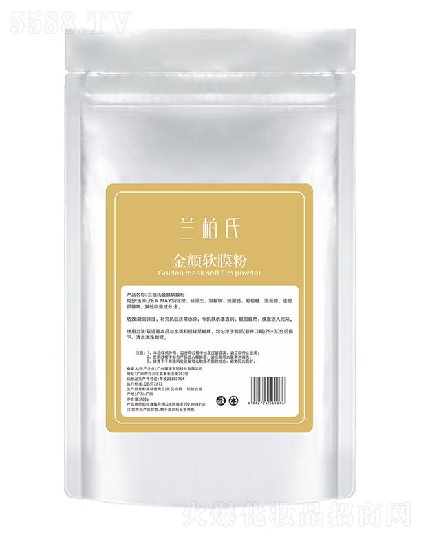 �V��ِ������Ƽ����޹�˾���m���Ͻ��ܛĤ��