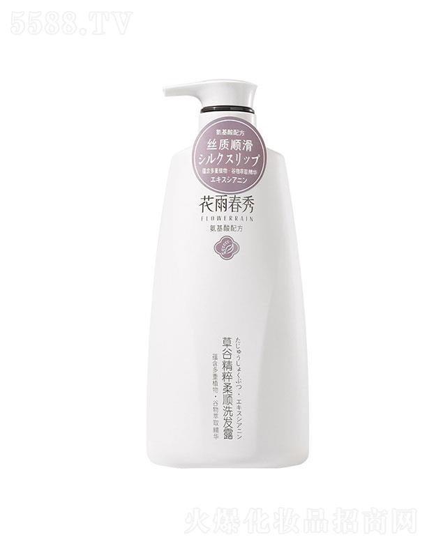 ���^��ѩ�滯�yƷ���޹�˾�����괺��ݹȾ������ϴ�l(f��)¶