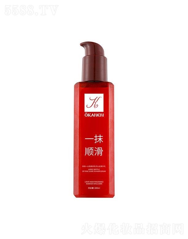 ���^��ѩ�滯�yƷ���޹�˾���W���R�ᾫ����ϴ�^�l(f��)���A��