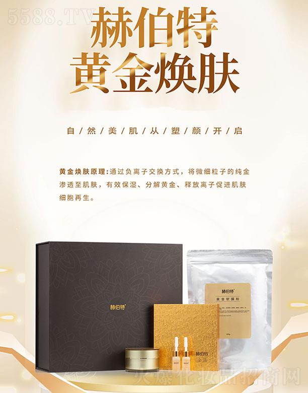 �V��ِ������Ƽ����޹�˾���ղ����S���w�� ��Ȼ����������_(k��i)��