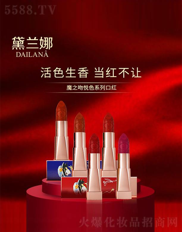 �Ϻ��R��Ԋ��(sh��)�I(y��)���޹�˾�����m��ħ֮�ǿڼt