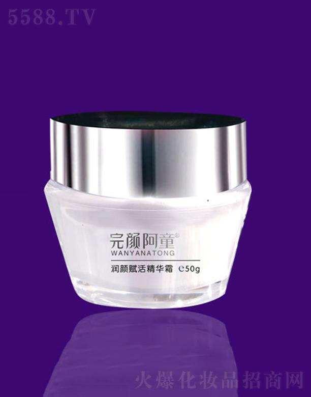 ������ŷ����Q���޹�˾�����ͯ�x��A˪