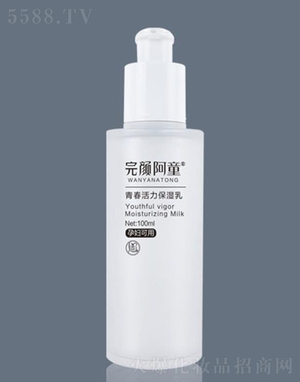 ������ŷ����Q(m��o)���޹�˾�����ͯ�ഺ����������