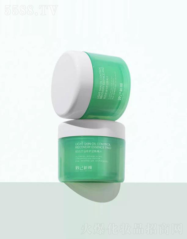 �V������yƷ���޹�˾���¼����С�G�ޝ����Ƭ