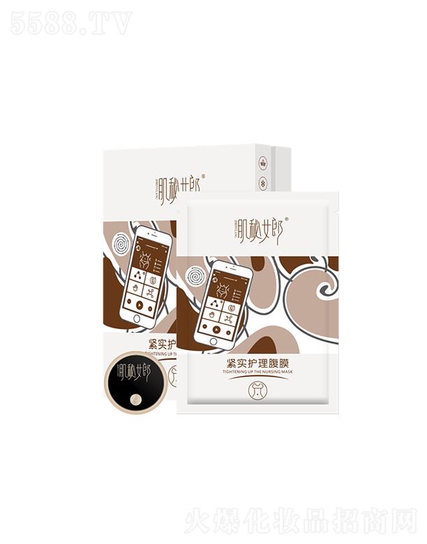 �V�݄�(chu��ng)������Ƽ����޹�˾������Ů�ɾo���o����Ĥ