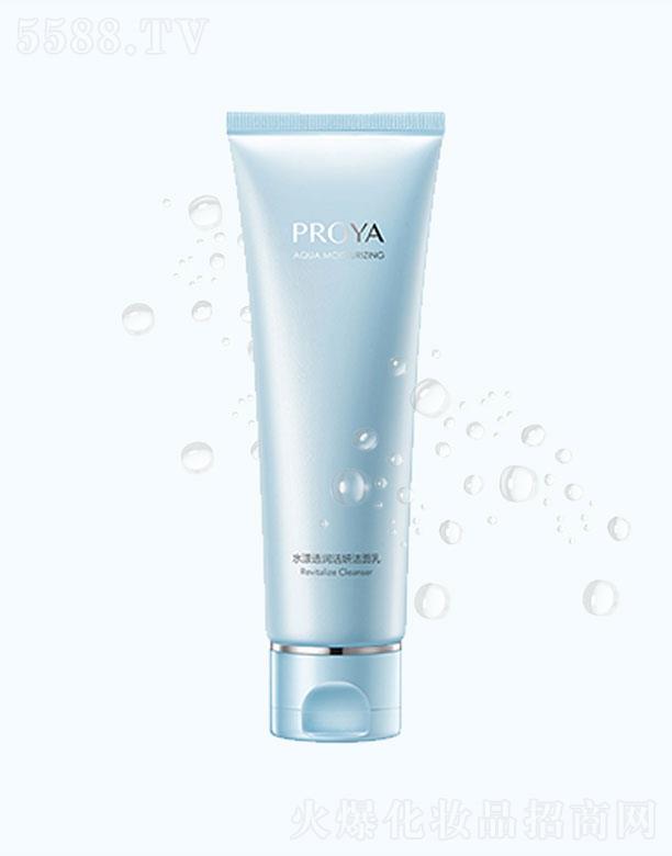 ���R�Ż��yƷ�ɷ����޹�˾�����R��ˮ��͸��(r��n)����������