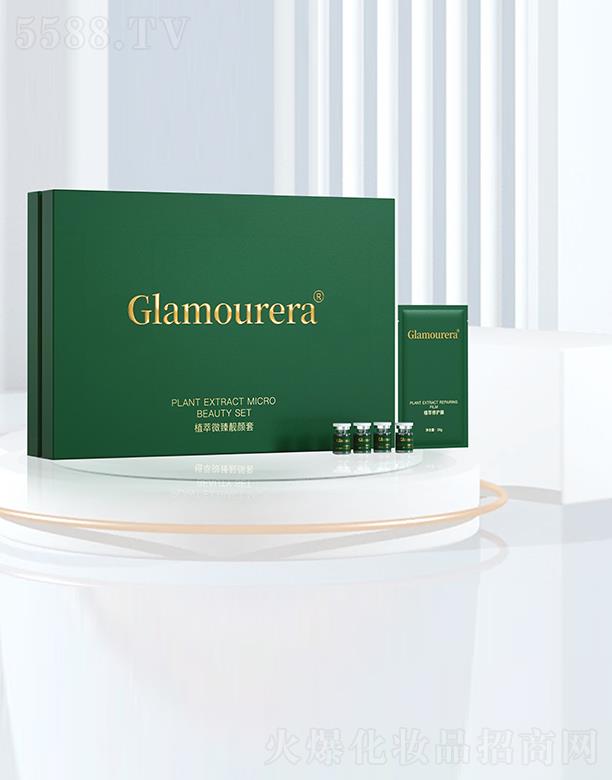 �V�݈A�����H����Ƽ����޹�˾���A�����Hֲ��΢���n���