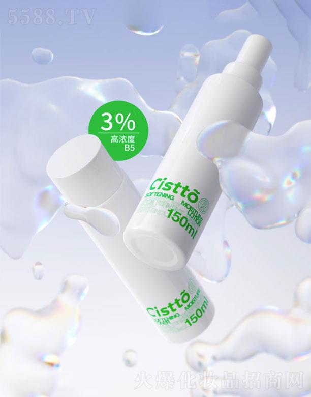 ��������������Ƽ����޹�˾���wҊB5ˮ�����b