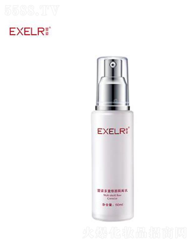 �V����������Ƽ����޹�˾�����˶�������x�� 50ml