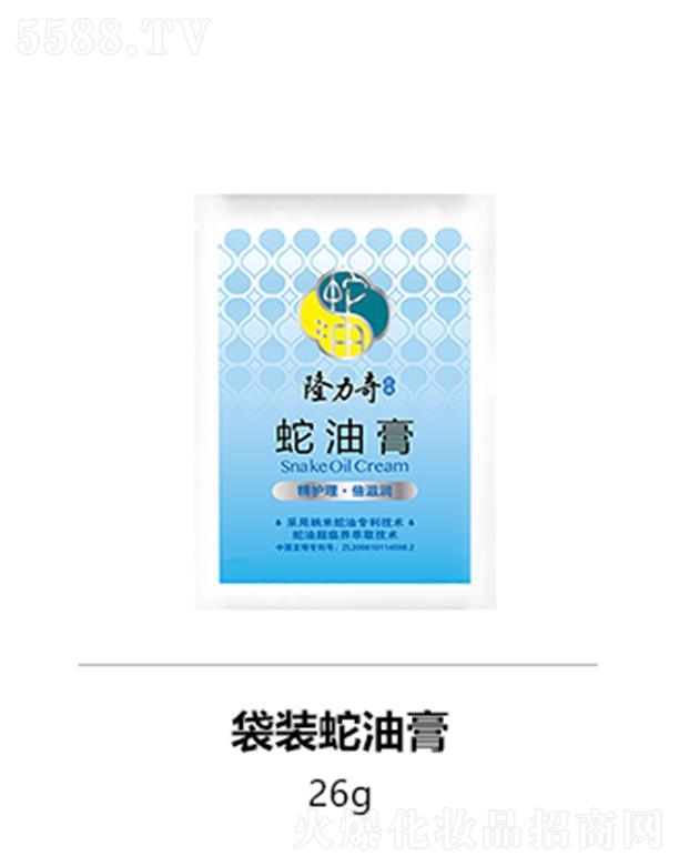 �˄������yƷ�ɷ����޹�˾��¡������b���͸� 26g